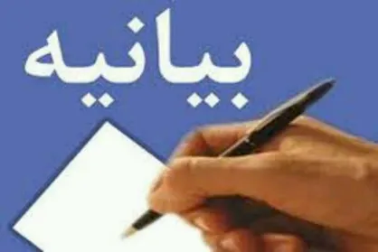 دخالتی در تحویل گوشی به ورزشکاران ایرانی نداشتیم