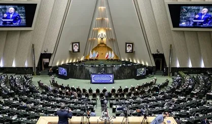 اسامی هیات رئیسه مجلس یازدهم در اجلاسیه سوم +جدول