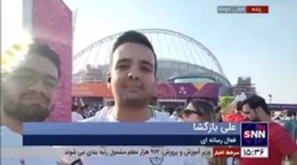 غالب هواداران در ورزشگاه خلیفه ایرانی هستند