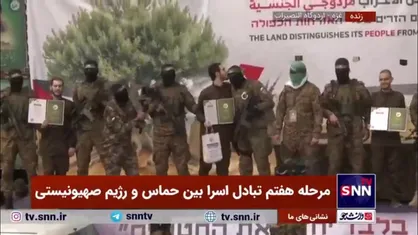 بوسیدن سر مجاهد قسام توسط نظامی اسیر اسرائیلی