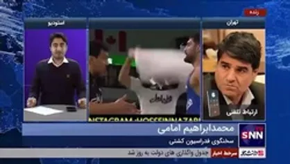 پهلوان ایران شنبه مشخص می&zwnj;شود!
