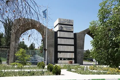 انتخاب کتاب عضو هیئت علمی دانشگاه تبریز به عنوان کتاب برتر سال