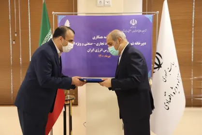 بهره&zwnj;گیری از بورس برای تامین مالی زیرساخت و تولید در مناطق