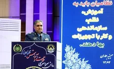 ورود هوش مصنوعی به دوره‌های آموزشی خلبانان نهاجا