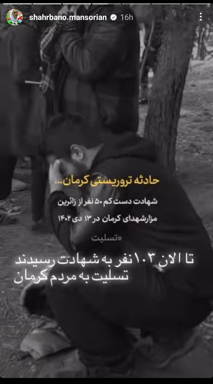 ۱
