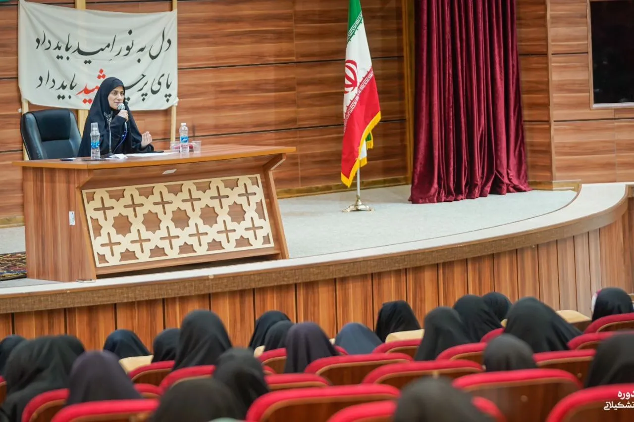 آرمان