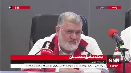 استاندار تهران: شاهد کاهش ۲۷ درصدی تلفات در تصادفات جاده&zwnj;ای استان تهران بودیم