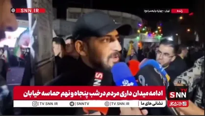 ترابی: از مردم جدا نیستیم/ سرود ملی، پیوند همیشگی ما با وطن است