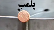 درخواست مالکان دو مرکز خرید پلمب شده در تهران + فیلم