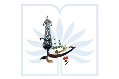 خالقان آثار عاشورایی تجلیل شدند/ از داود میرباقری تا بهرام بیضایی