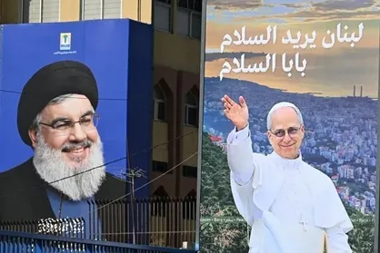 پاپ امروز به لبنان می&zwnj;رود / مقدمات استقبال از پاپ در بیروت