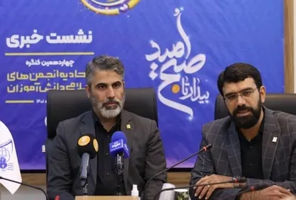 بررسی وضعیت کنکور در کنگره دانش&zwnj;آموزان