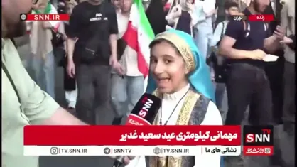رجزخوانی دختر دهه نودی: زنجیره جان برادرهاست این مرز؛ تا ما نفس داریم پابرجاست این مرز