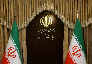 راه‌اندازی بخش‌های فرانسوی و چینی پایگاه اطلاع‌رسانی ریاست‌جمهوری