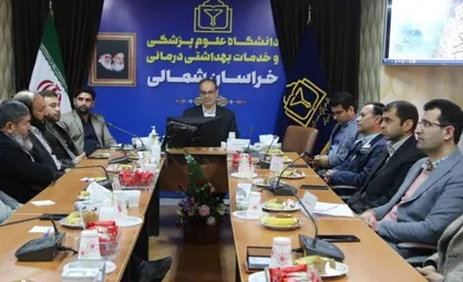 تفاهم&zwnj;نامه همکاری دانشگاه علوم پزشکی خراسان شمالی و دانشگاه غالب هرات منعقد شد