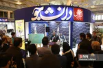 کاف