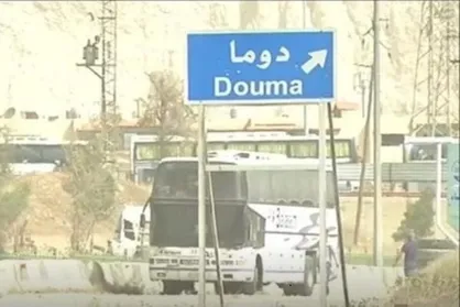 انفجار دو خودروی بمب گذاری شده در شهر دوما در غوطه شرقی دمشق