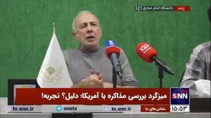 متقی: ایران می&zwnj;تواند همین الان وارد مذاکره شود ولی آمریکا دست بالاست؛ او تعیین می&zwnj;کند که ایران باید چه کار بکند