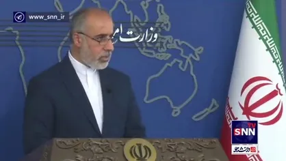 کنعانی: اگر انگلیس قادر به تامین امنیت مکان&zwnj;های دیپماتیک نیست به جمهوری اسلامی اعلام کند