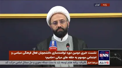 فاطمی&zwnj;پور: ۱۵ هزار دانشجوی فعال فرهنگی، سیاسی و اجتماعی در مرحله دوم طرح &laquo;حامیم&raquo; حضور دارند