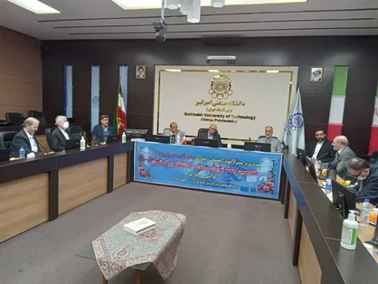 نشست روسای دانشگاه&zwnj;های تهران با وزیر علوم برگزار شد
