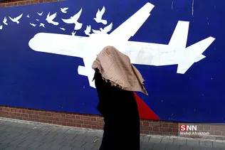 ُژشس