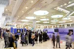 بیست و نهمین نمایشگاه بین‌المللی قرآن