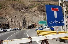 محور کندوان ۲ روز آینده یک‌طرفه می‌شود