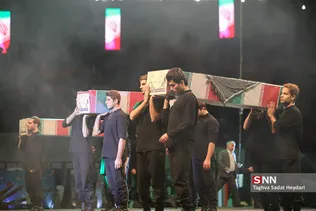 کنگره ملی 92 هزار شهید بسیجی