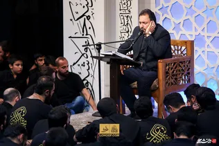 بنی فاطمه