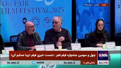 صدرعاملی، کارگردان فیلم &laquo;زیبا صدایم کن&raquo;: هنوز بخش قابل توجه توانایی&zwnj;های امین حیایی دیده نشده/ در فیلم شب، به کشفی از او رسیدم/ مهم&zwnj;تر از همه امین حیایی اخلاق حرفه&zwnj;ای دارد