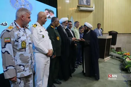 رئیس جدید سازمان قضایی نیروهای مسلح هرمزگان معرفی شد