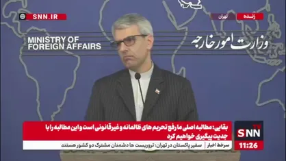 بقایی: قرار نیست مدیریت کشور را به مذاکرات وابسته کنیم/ همه باید کار خودشان را انجام بدهند