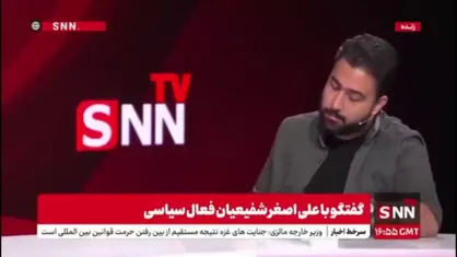 شفیعیان: پزشکیان با تئوری وفاق از بسیاری از موضوعات حساسیت زدایی کرد