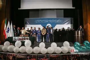سالروز اعلام موجودیت اتحادیه انجمن های اسلامی دانشجویان مستقل دانشگاه های سراسر کشور