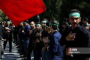 امیرکبیر