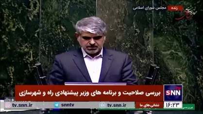 فرشاد ابراهیم پور، موافق: خانم صادق نه طرفدار توسعه افقی و نه طرفدار توسع عمودی است