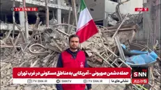 دشمن با افزایش حملات کور به مناطق مسکونی می‌خواهد تاب‌آوری و اتحاد مردم را بر هم زند