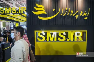 سیثصبث