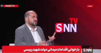 منصوری : روز تایید صلاحیت ها در دولت گفتیم که پزشکیان رئیس جمهور می شود / اگر جلیلی کنار می رفت رقابت سردی می شد +فیلم