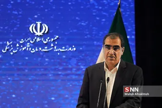 بیست ششمین جشنواره دانشجوی نمونه