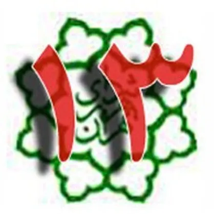 حمل و نقل عمومی به مثابه استخوان بندی اصلی فضای شهر است
