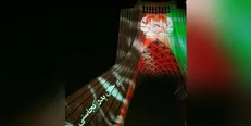 کتاب شعر «جان پدر کجاستی» به‌زودی منتشر می‌شود