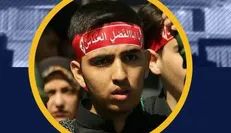مسئول بسیج دانشگاه خوارزمی منصوب شد