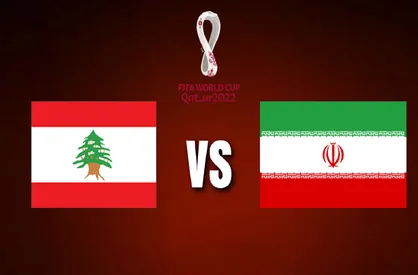 خلاصه بازی ایران-لبنان