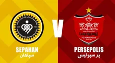 سپاهان برای بازی با پرسپولیس به تهران می‌آید