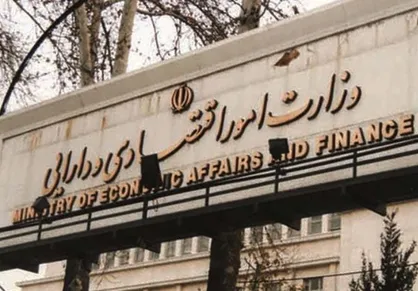 وزارت اقتصاد: بازار سرمایه در مسیر عادی و درست در حرکت است