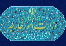ایران قطعنامه ضد ایرانی 