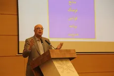 دانشگاه‌ها بهترین محل برای سرمایه‌گذاری در کشور هستند