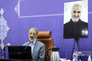 بررسی ابعاد حقوقی ترور شهید سلیمانی